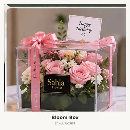 Bloom Box Magersari